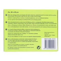 Multy Vloerdoekjes Droog 20 Stuks 10 Multy Vloerdoekjes Droog 20 Stuks -Philips Shop 101 2207 2 1