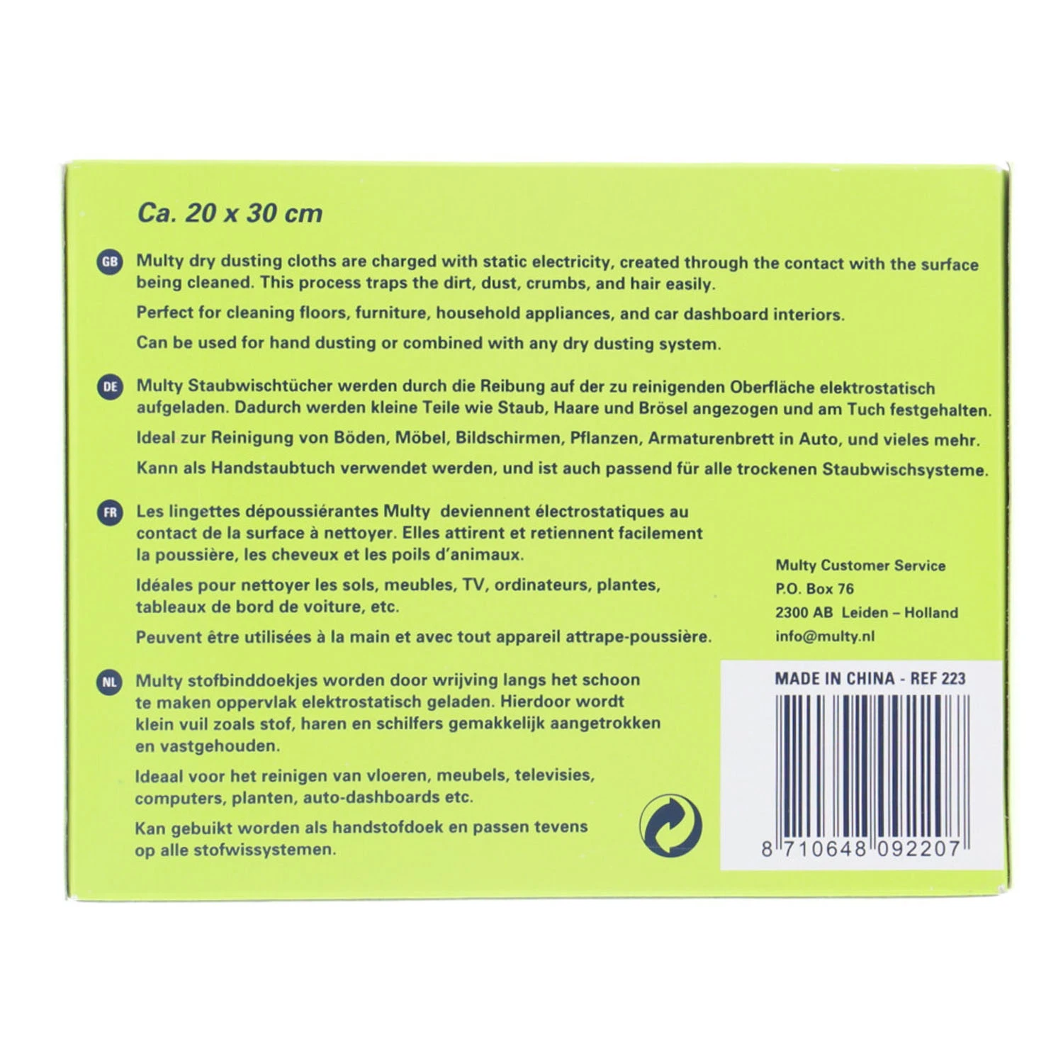 Multy Vloerdoekjes Droog 20 Stuks 5 Multy Vloerdoekjes Droog 20 Stuks - Afbeelding 3